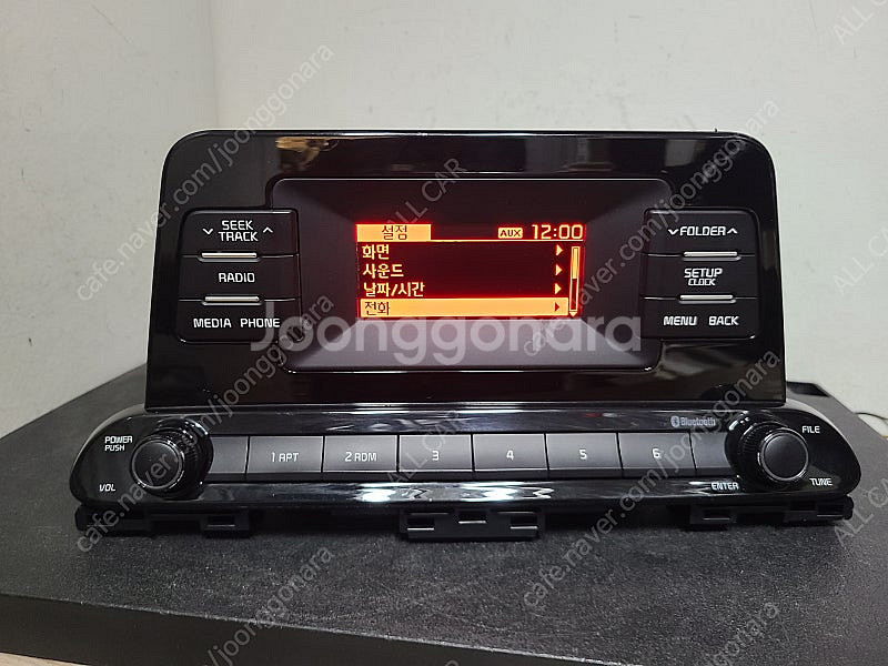 [올카] 올뉴K3 2020년 블루투스 오디오 96150...--1