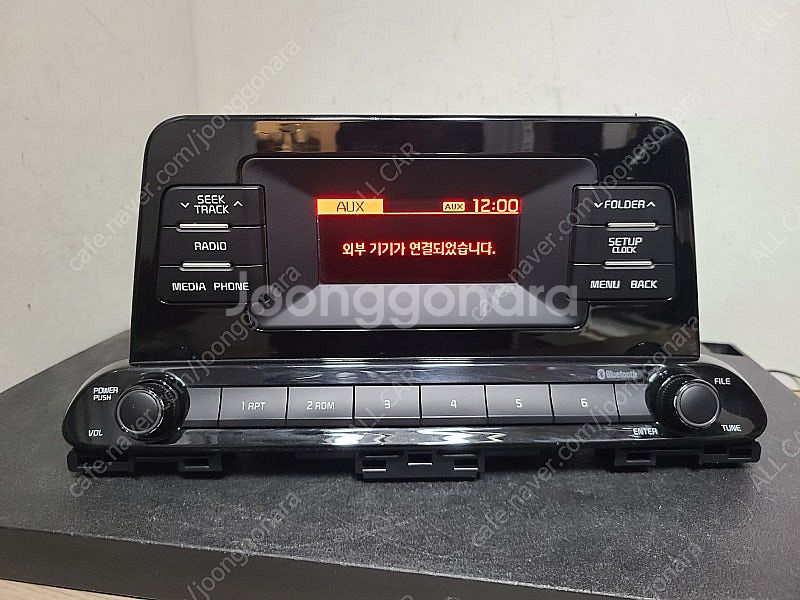 [올카] 올뉴K3 2020년 블루투스 오디오 96150...--4