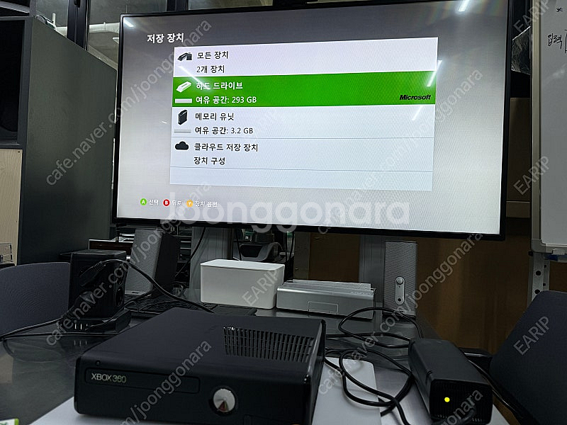 엑스박스360 XBOX360 1439모델 게임기 (32...--2