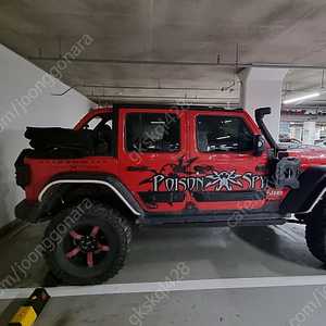 지프랭글러 전동쏘프트탑 마이탑