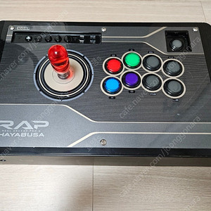 호리 하야부사 프로N 무릎레버2 권바그래비티