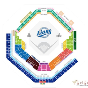 [삼성라이온즈 VS 기아타이거즈] 라이온즈파크 9월1일(일) 1루 내야지정석(2연석, 통로)