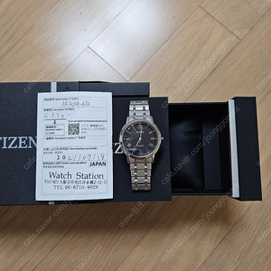 시티즌(CITIZEN) EXCEED AR4000-63E