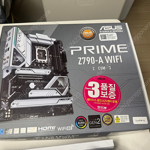 아수스 prime z790-a wifi csm 리퍼