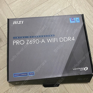 msi pro z680-a wifi ddr4