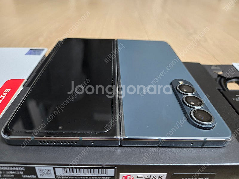 삼성 갤럭시Z폴드4 그레이그린 256G(SM-F936)...--4