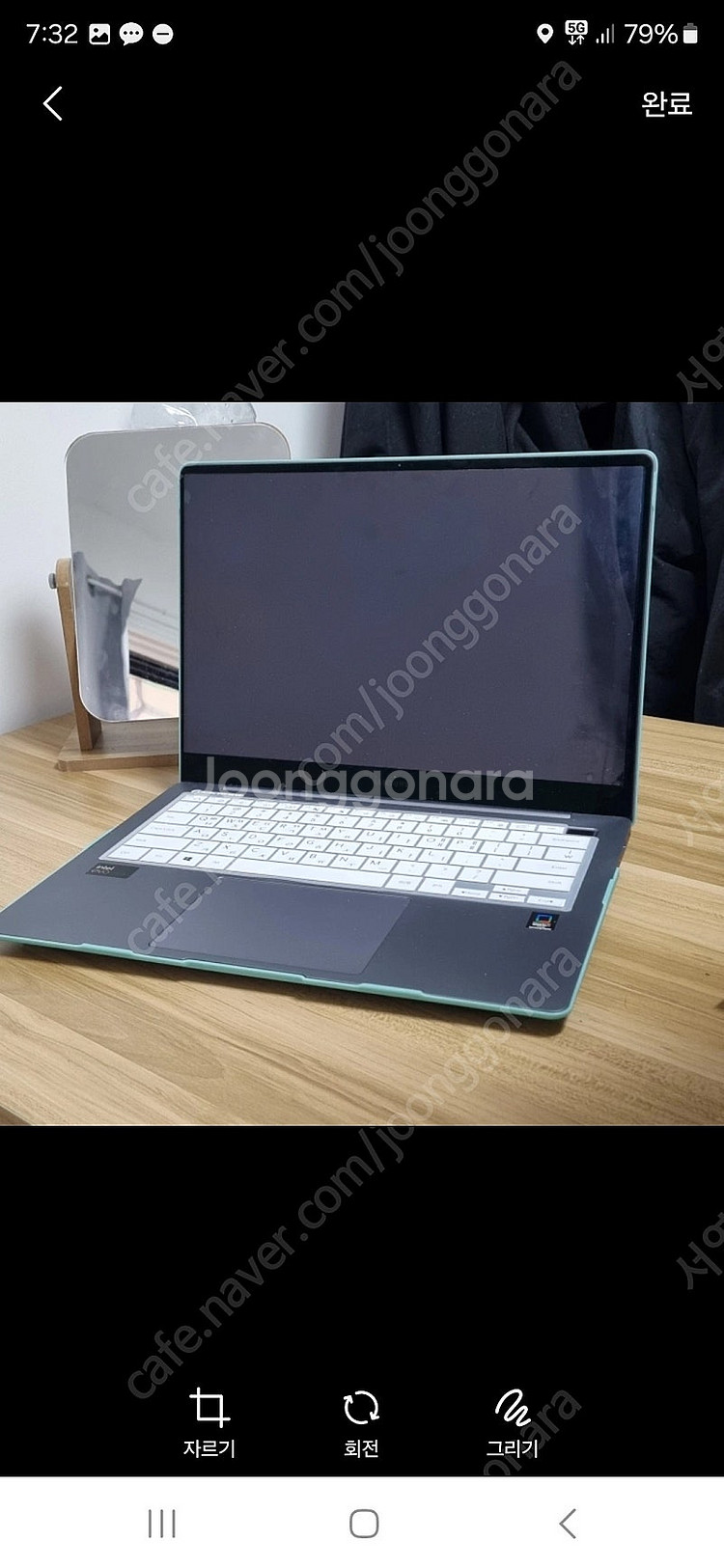S급 NT940XGK-KC50G 갤럭시북4프로 팝니다--1