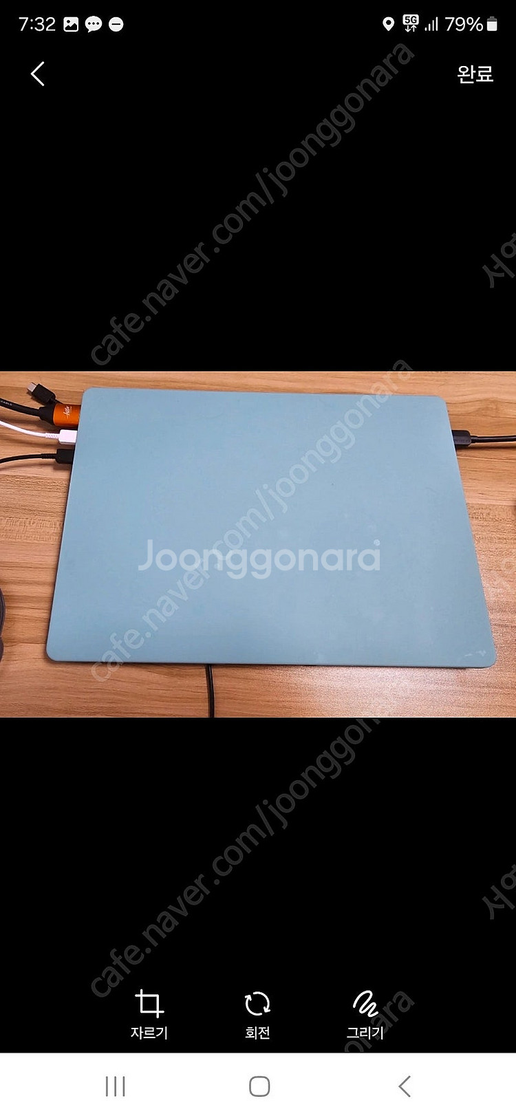 S급 NT940XGK-KC50G 갤럭시북4프로 팝니다--2