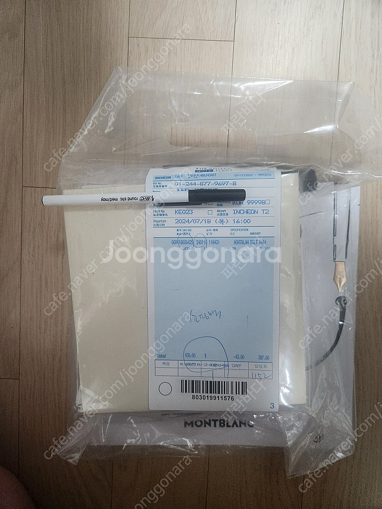 몽블랑 정품 118421 자동 가죽벨트 미개봉 새제품 ...--2