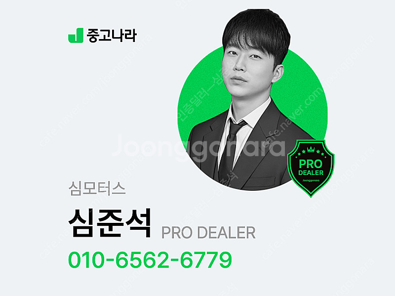 소형화물카고더뉴봉고3 1.0톤/킹캡/초장축 GL (1톤...--1