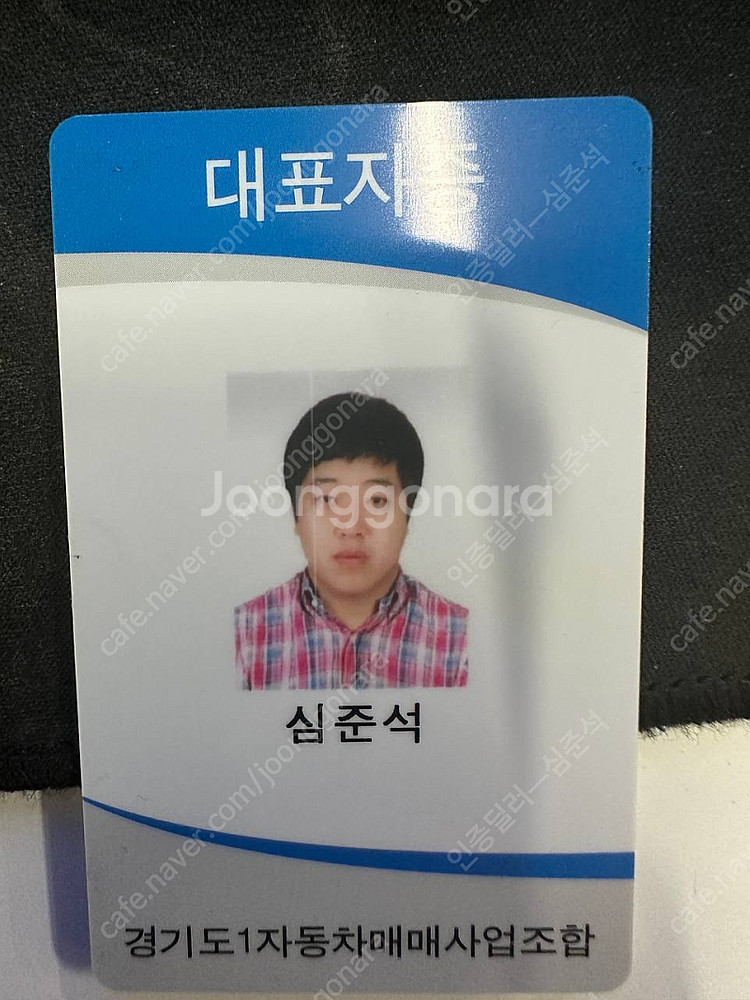 소형화물카고더뉴봉고3 1.2톤/표준캡/초장축 (1.2톤...--0