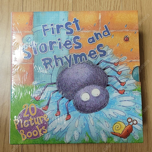 First stories and rhymes