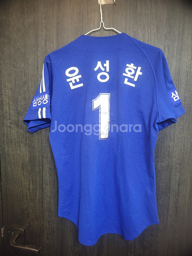 삼성 라이온즈 왕조유니폼 위팬 90--2