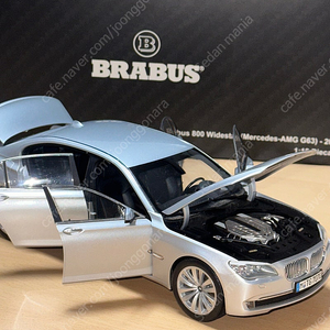 1:18 교쇼 BMW 7시리즈 다이캐스트 정밀모형 단품 팝니다 (노레브, 오토아트, 미니챔프, bbr)