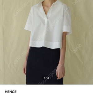 헨스 hence cropped classic shirt 크롭 클래식 셔츠