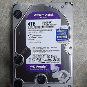 중고 하드디스크 WD 4TB HDD 퍼플 등급 팝니다