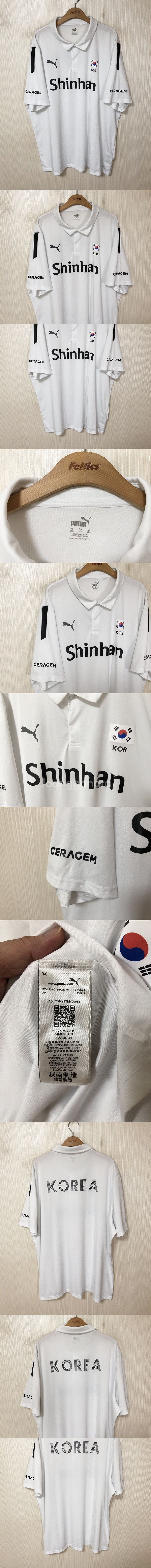 푸마국대 국대KOREA 배구국가대표 폴로티셔츠 3XL(...--0