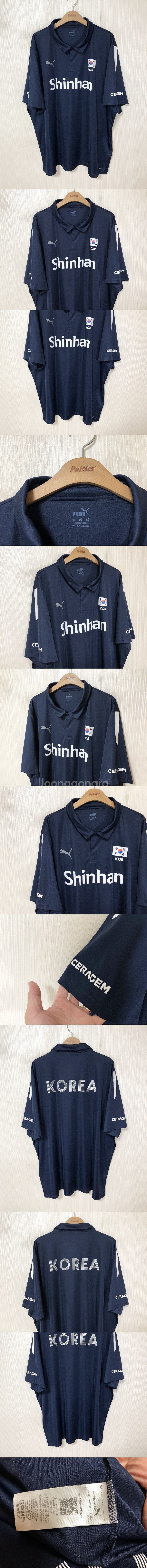 푸마국대 국대KOREA 배구국가대표 폴로티셔츠 3XL(...--1