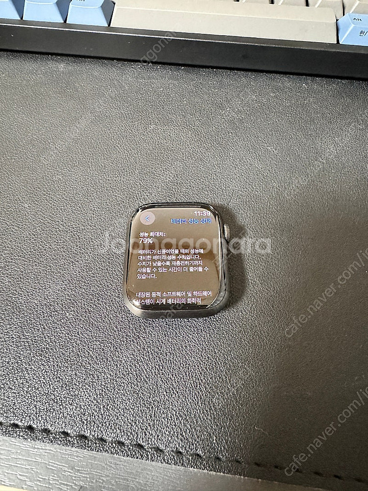 애플워치7 티타늄 스페이스 블랙 45mm--0