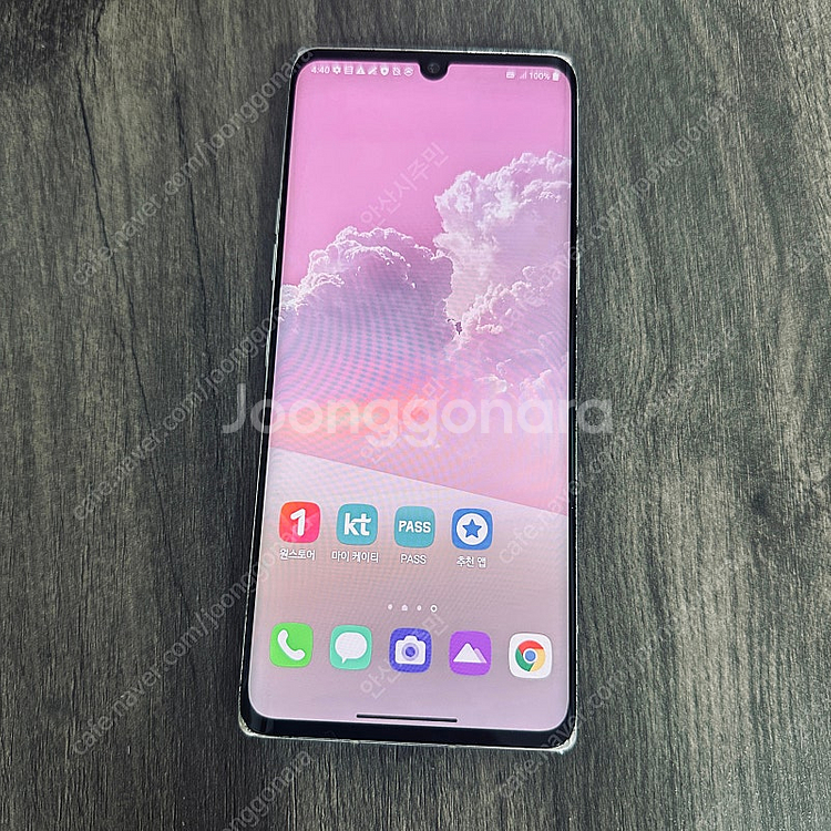 LG 벨벳 G9 화이트 128기가 무잔상! 깔끔! 12...--0