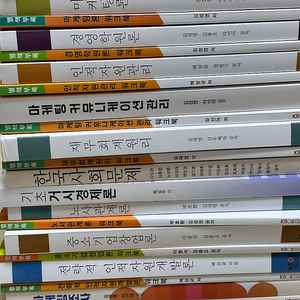 방송통신대학교 경영학과 1학년 2학년 3학년 4학년 교재