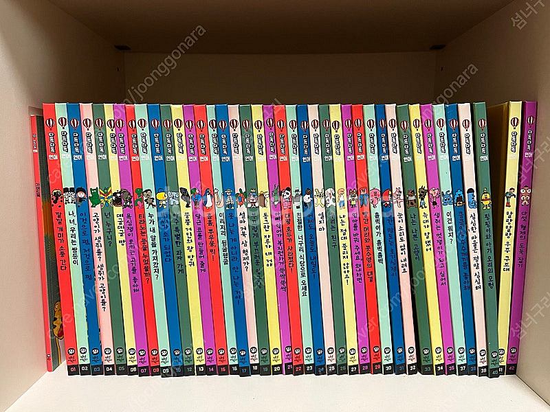 택포/다독다독언어 총40권(2권분실)--0