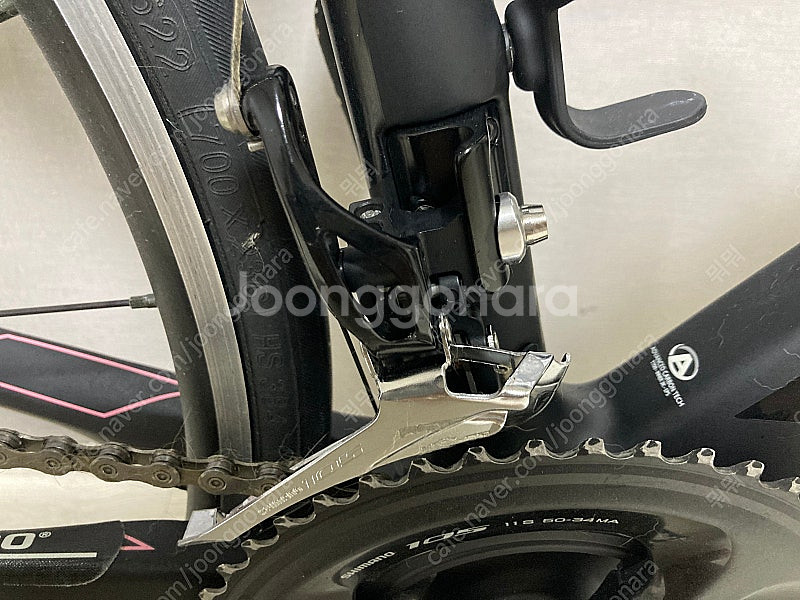 엘파마 레이다 r5800 로드--9