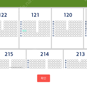 30일 고척야구장! 롯데 키움 3루 외야 1층 통로 2연석 정가양도 합니다