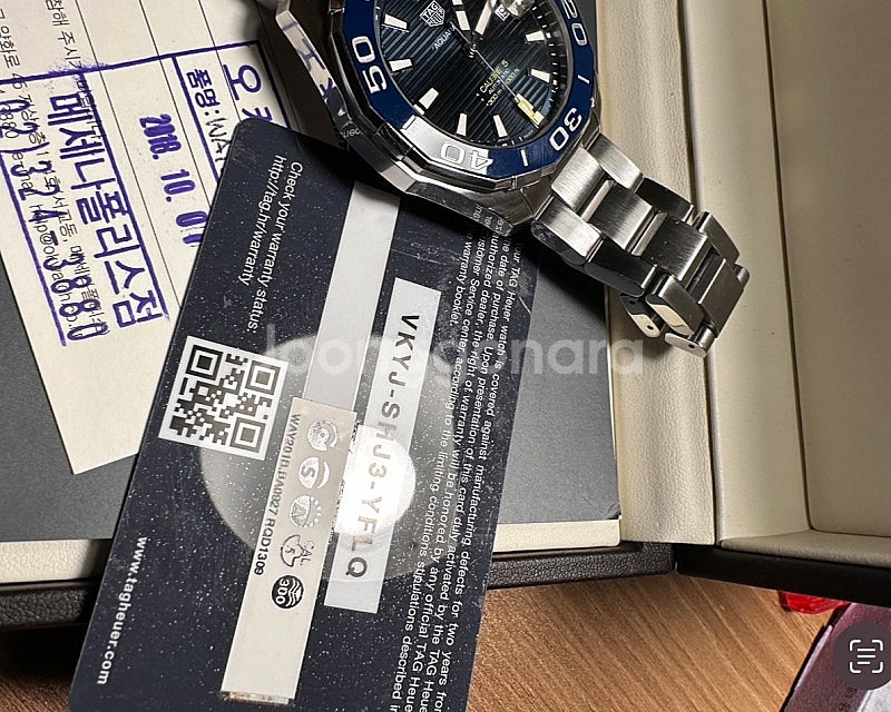 태그호이어 아쿠아레이서300 오토매틱 청판 43mm--7