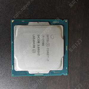 CPU i7 7700