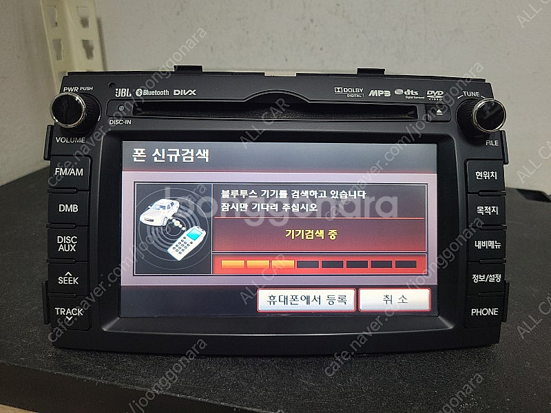 [올카] 쏘렌토R 2012년 후기형 블루투스 무출 AV...--4