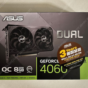 ASUS DUAL 지포스 RTX 4060 V2 O8G OC D6 8GB 미개봉