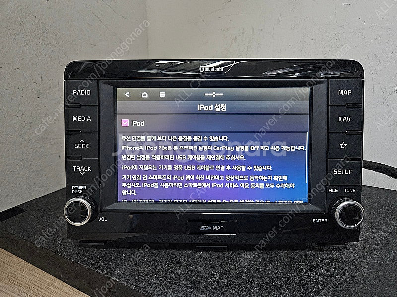 [올카] 스토닉 2019년 5세대 AVN 네비게이션 9...--6
