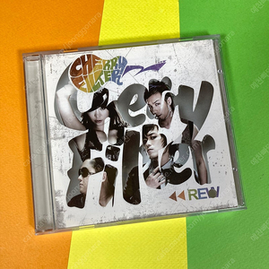 [중고음반/CD] 조유진 체리필터 Cherry Filter 리메이크앨범 Rewind