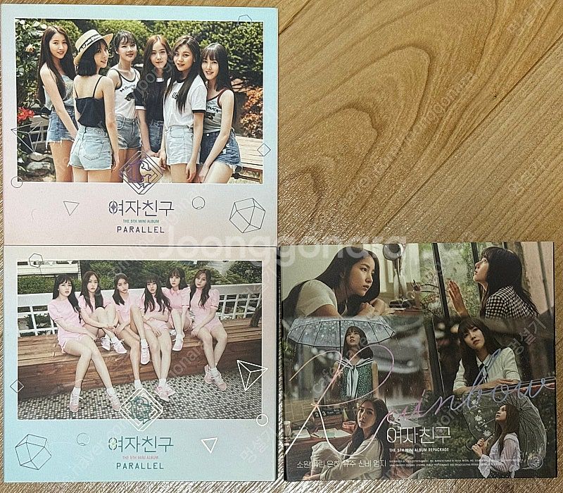 여자친구 미니5집 앨범 PARALLEL, 미니5집 리패...--0