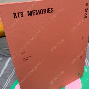 BTS 방탄 2019 메모리즈 포카 호석