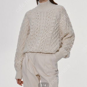 낫띵리튼 pastry turtle neck sweater 패스트리 터틀넥 스웨터 새상품