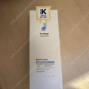 닥터딥 에멀젼 새상품