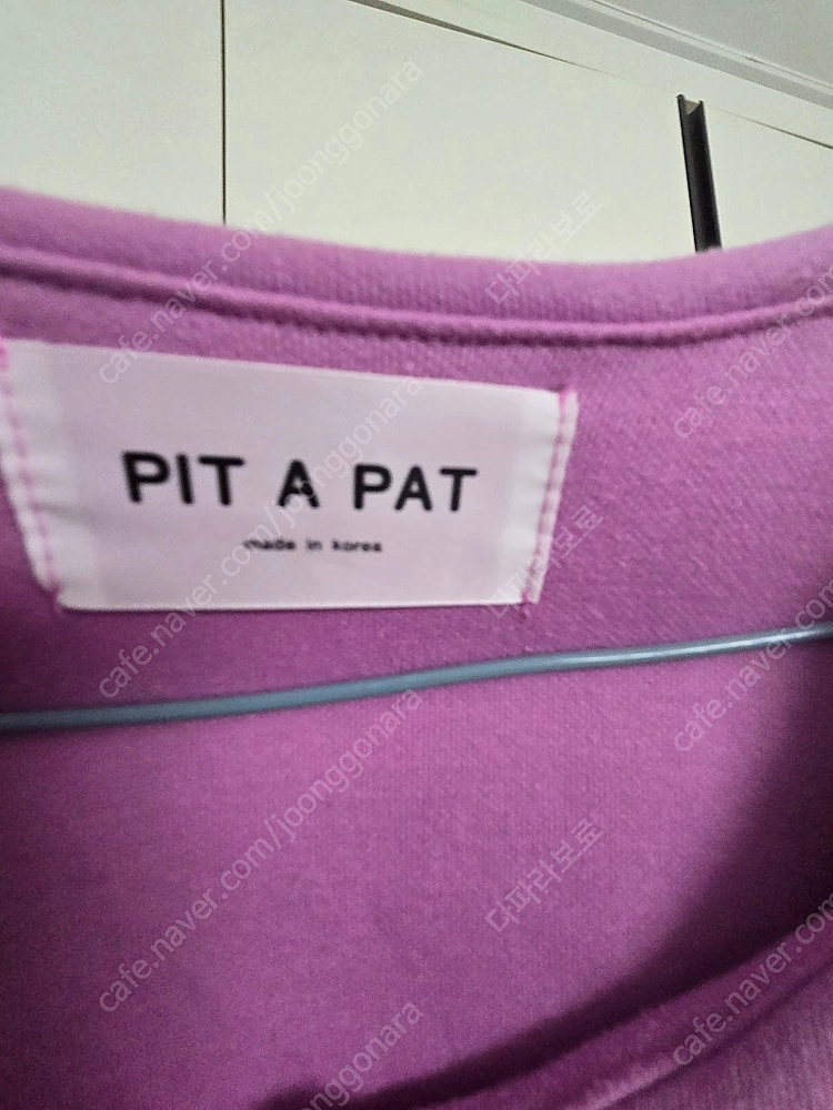 PIT A PAT 세일러 프릴 면 미니 원피스(라모다,레이디레이디,벤티,에보,서울메이트) 이미지