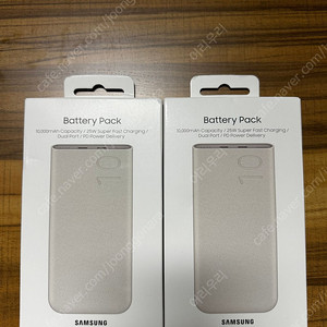 (미개봉) 삼성 보조배터리 10,000mAh EB-P3400 판매합니다.