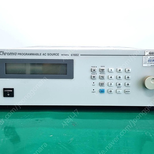 Chroma 61602 / 1KVA Programmable AC Power Source, 파워소스, 주파수변환기(Chroma 61601)