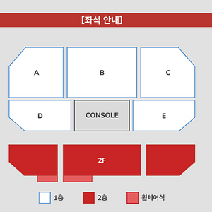 1열이민혁 LEE MINHYUK 2024 HUTA