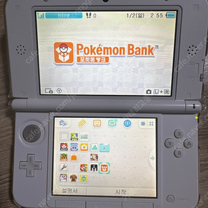 3ds xl 화이트 a급(포켓몬 뱅크,포켓몬 무버)