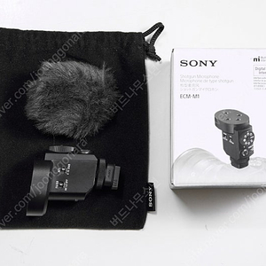 Sony ECM-M1 판매합니다.