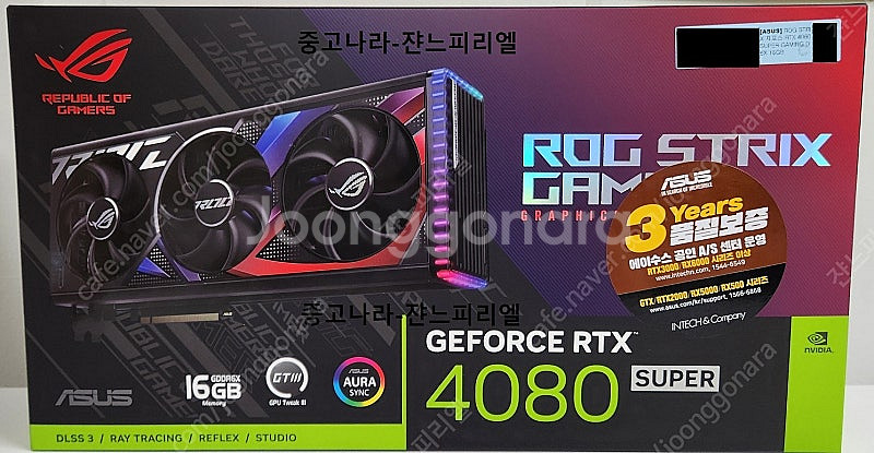 [미개봉] ASUS ROG STRIX 지포스 RTX 4...--0