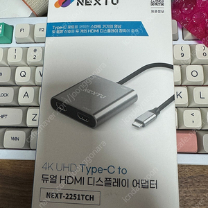 usb c to hdmi 허브 판매