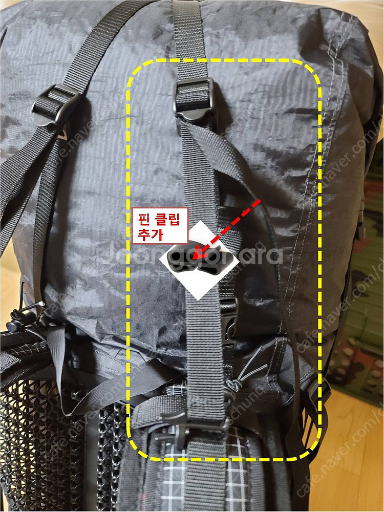 HMG 배낭 필수템_로드리프터(어깨 당김 끈)_배낭 피...--3