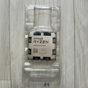 AMD 7950X