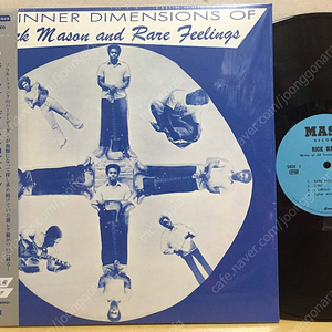 LP ; rick mason and rare feelings - inner dimensions of 릭 메이슨 엘피 음반, 소울 펑키 희귀 음반 soul funk