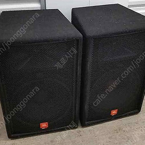 jbl jrx100